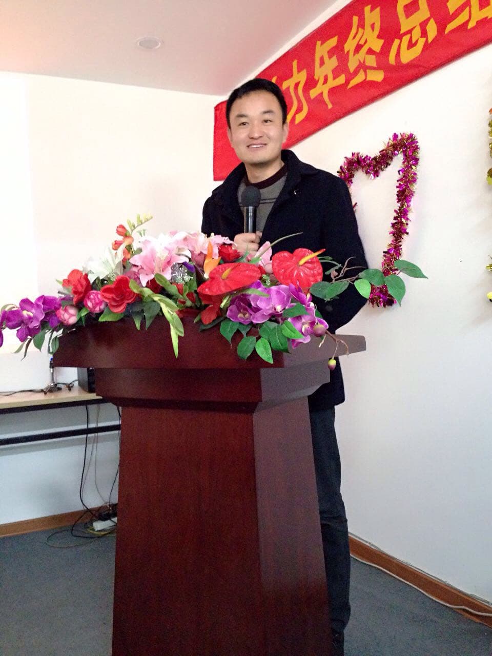 热烈庆祝我司2015年度总结大会圆满成功